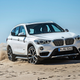 Illustration for article titled 2016 BMW X1: This Is It